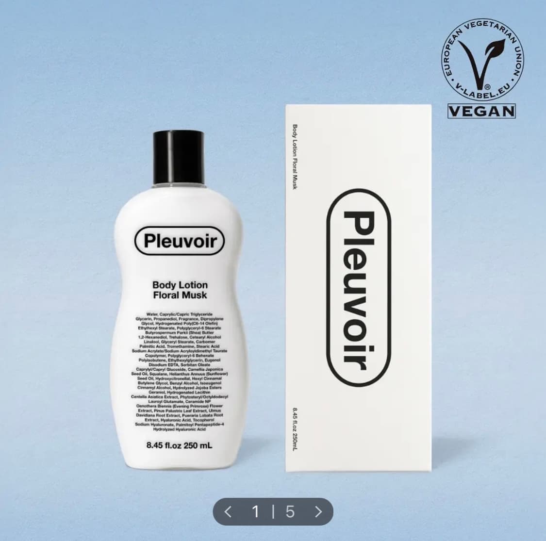 플루부아 로션 상품이미지1