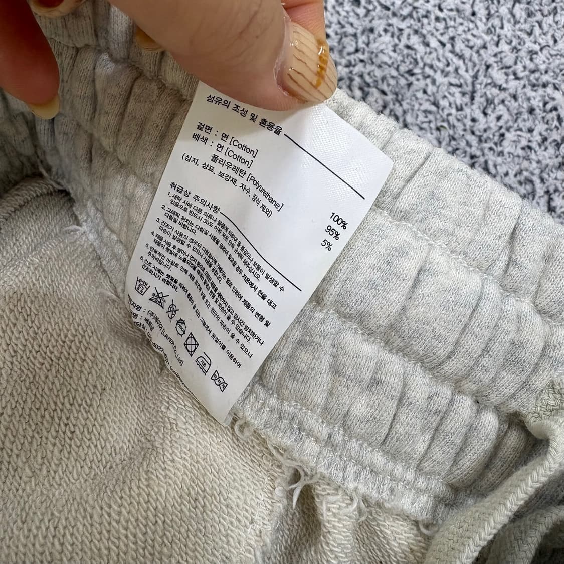 L 마리떼 프랑소와 저버 트레이닝 팬츠 0423J 상품이미지6