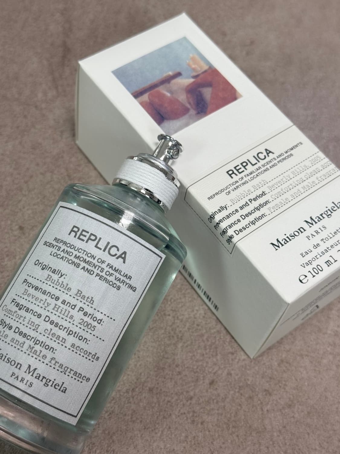 메종마르지엘라 버블 베스 100ml 상품이미지1