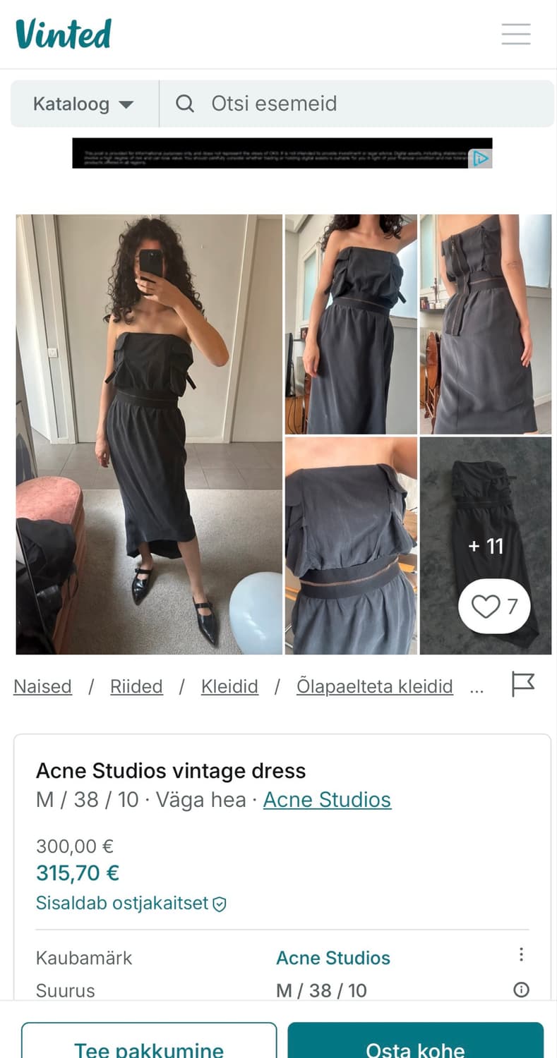 유럽에서 구입 Acne Studios 블랙 튜브탑 원피스34(44사이즈) 상품이미지7