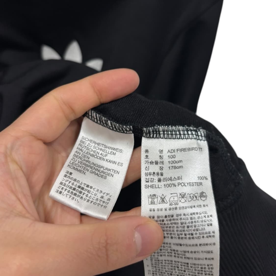 아디다스 파이어버드 트랙탑 상품이미지5