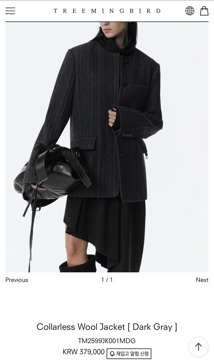 트리밍버드 스트라이프 울자켓 다크그레이 상품이미지2