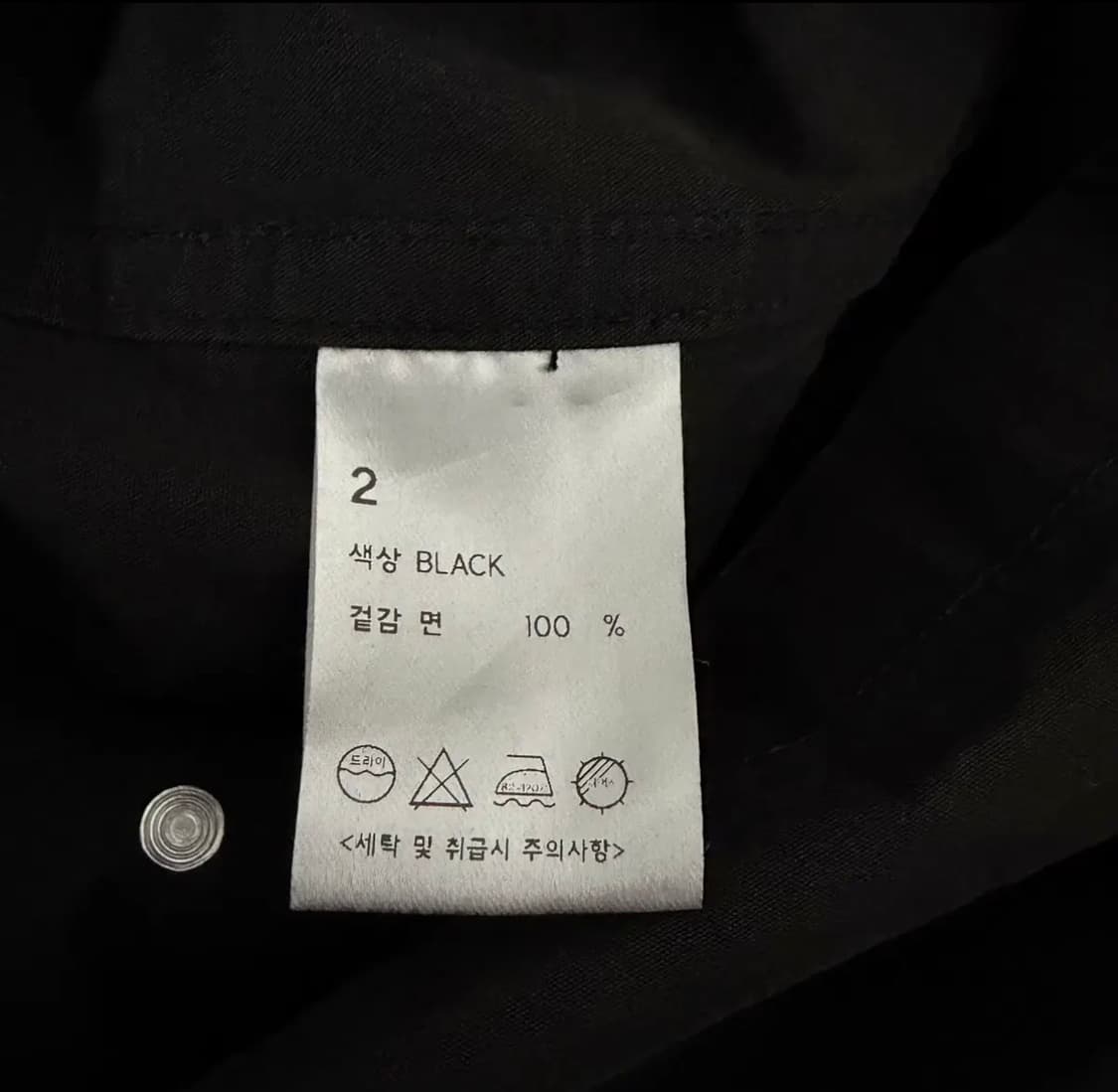 브론슨 X 슬로우보이 콜라보 M43 셔츠자켓 블랙(2) 상품이미지4