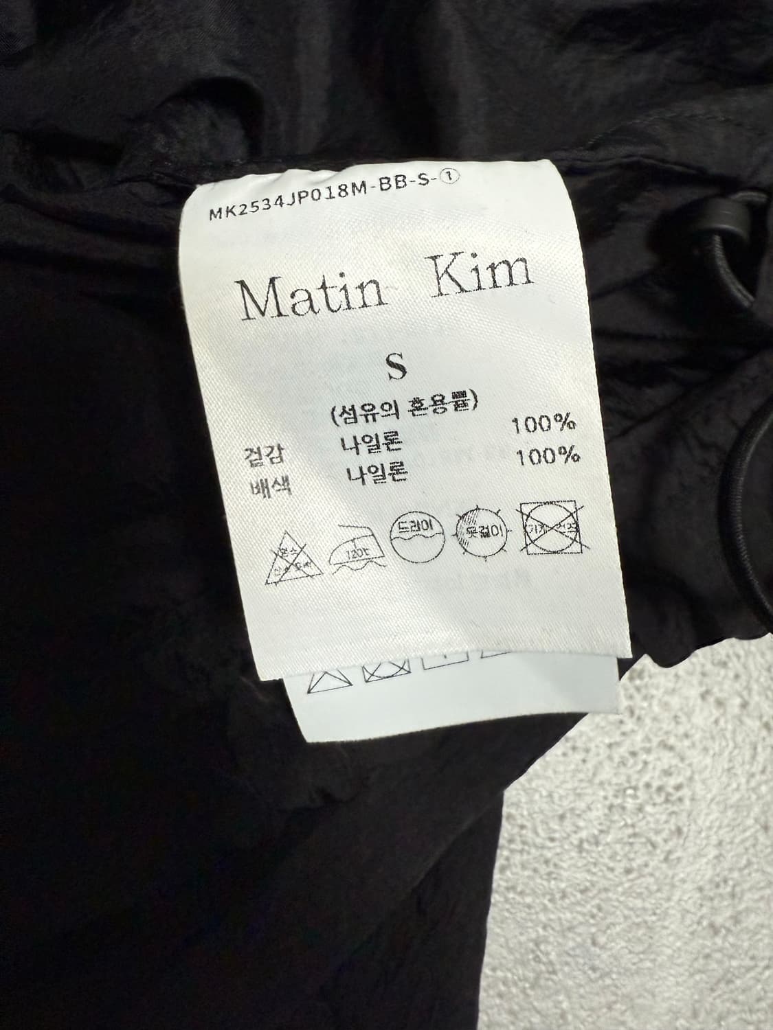  마뗑킴 후디 포인트 크롭 바람막이 자켓 상품이미지6