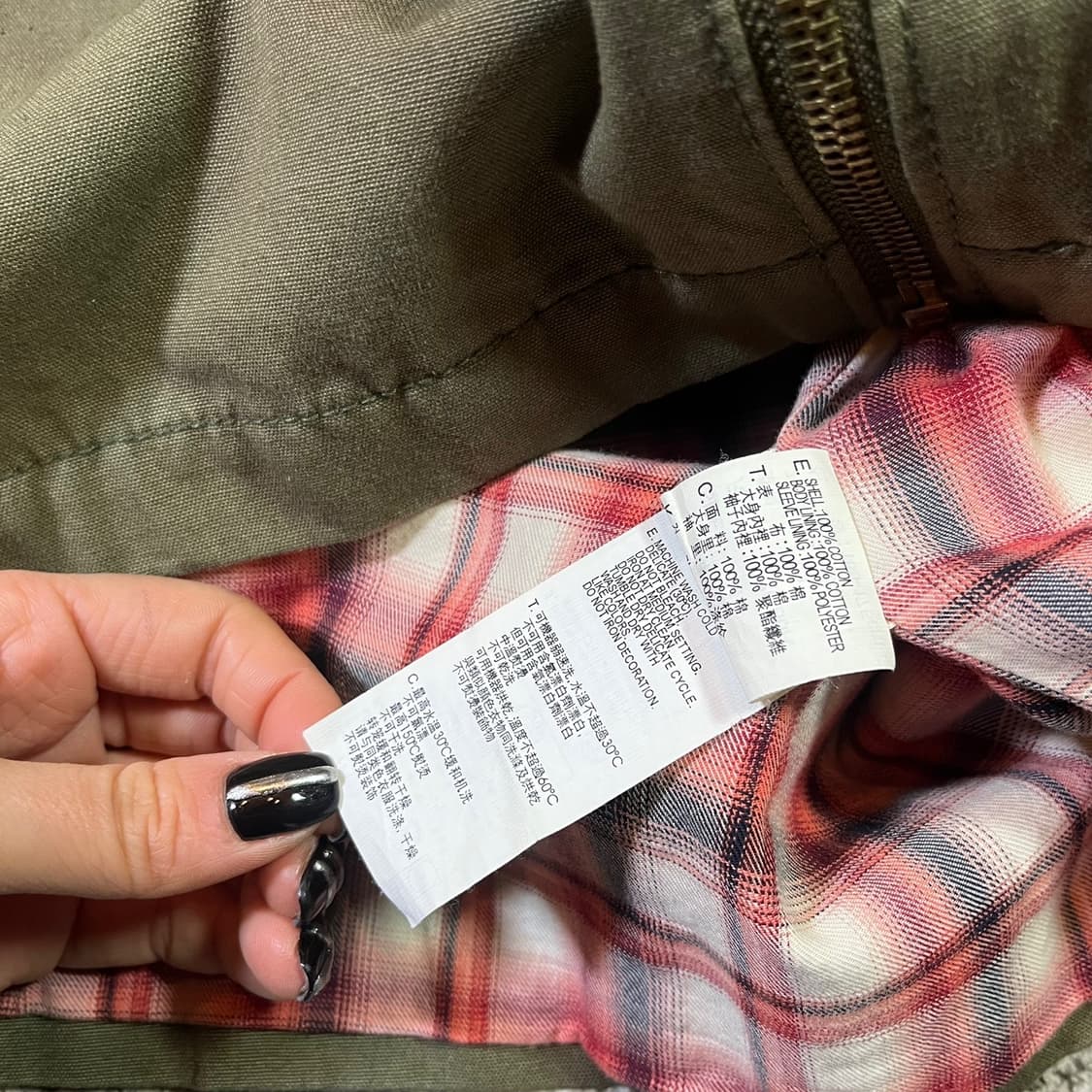 리바이스 필드자켓 상품이미지6