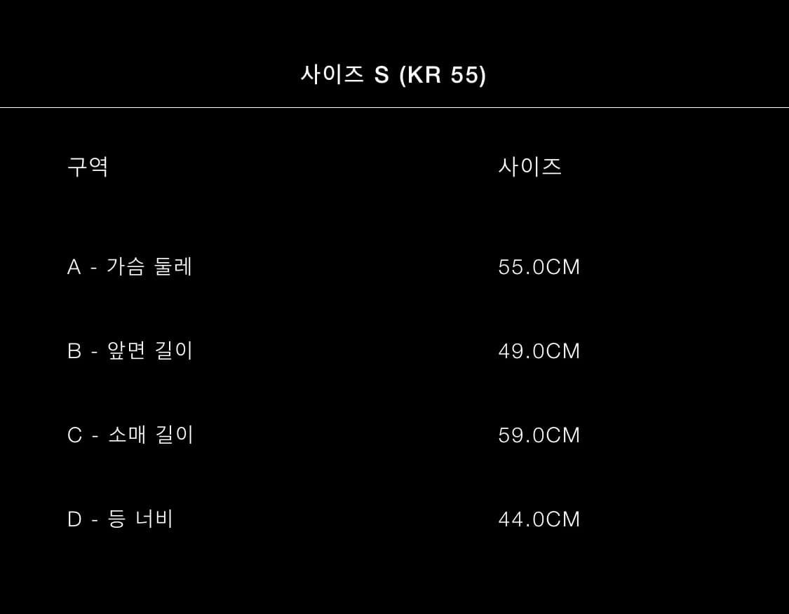 자라 무스탕  상품이미지7
