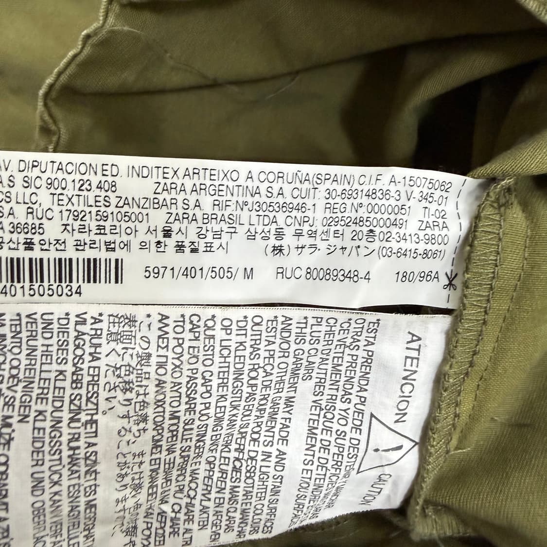 M 자라 맨 밀리터리 셔츠 0311T 상품이미지4