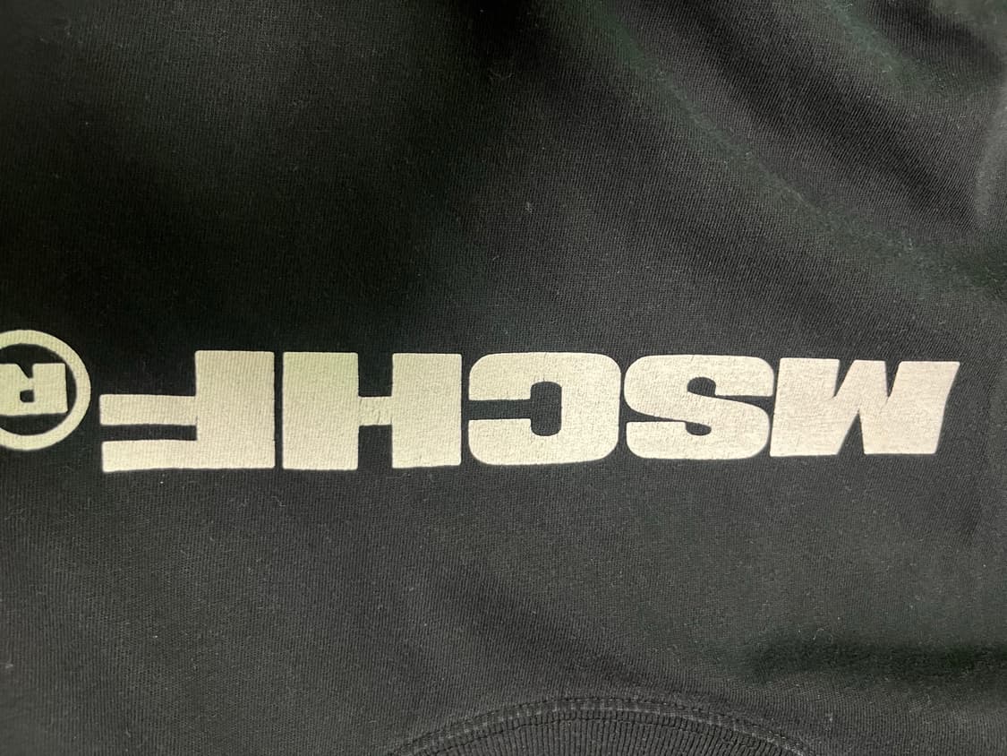 미스치프 상품이미지3