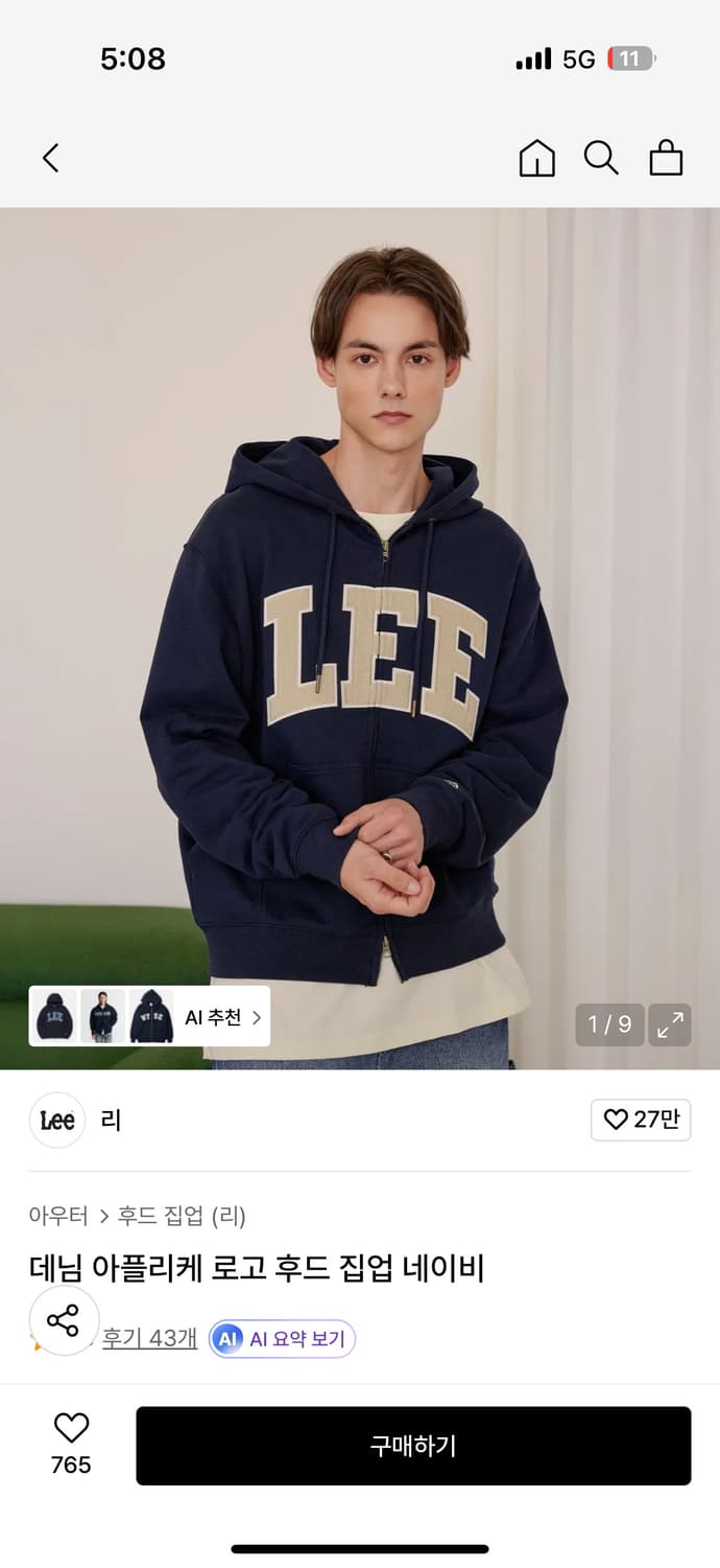 LEE 데님 아플리케 후드집업 네이비 상품이미지1