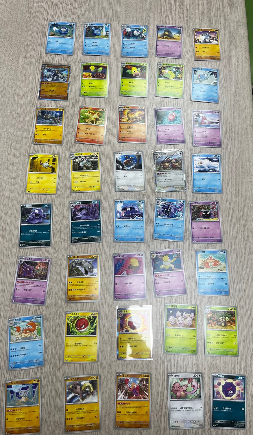 151 포켓몬 세미 컴플리트 셋 상품이미지3