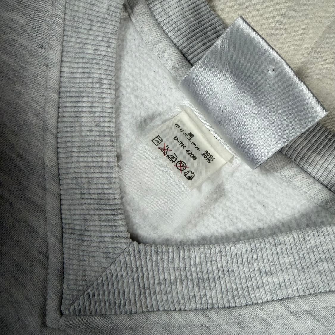 아디다스 맨투맨 스웻셔츠 상품이미지3