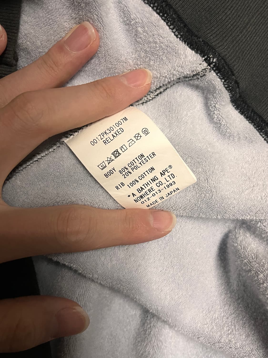 베이프 흑계 리퀴드 카모 샤크 후드집업 상품이미지4