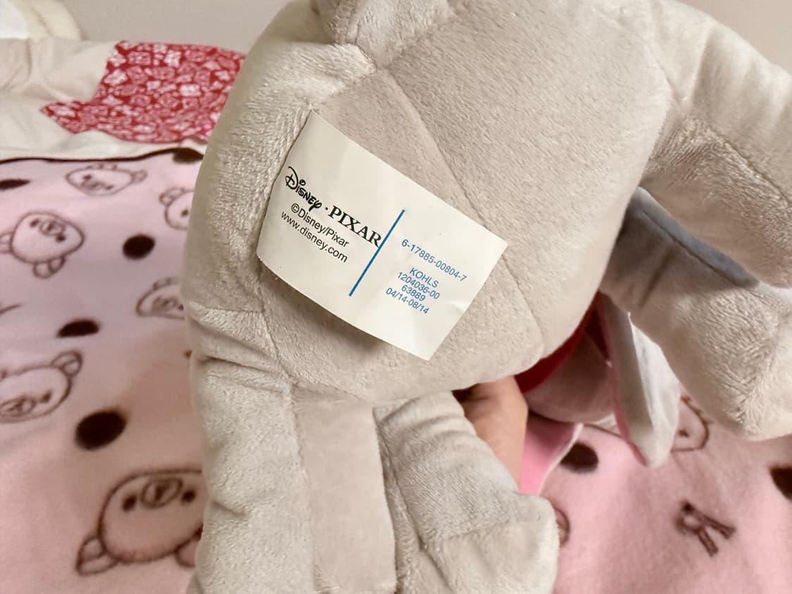 고전)디즈니 덤보 인형 상품이미지4