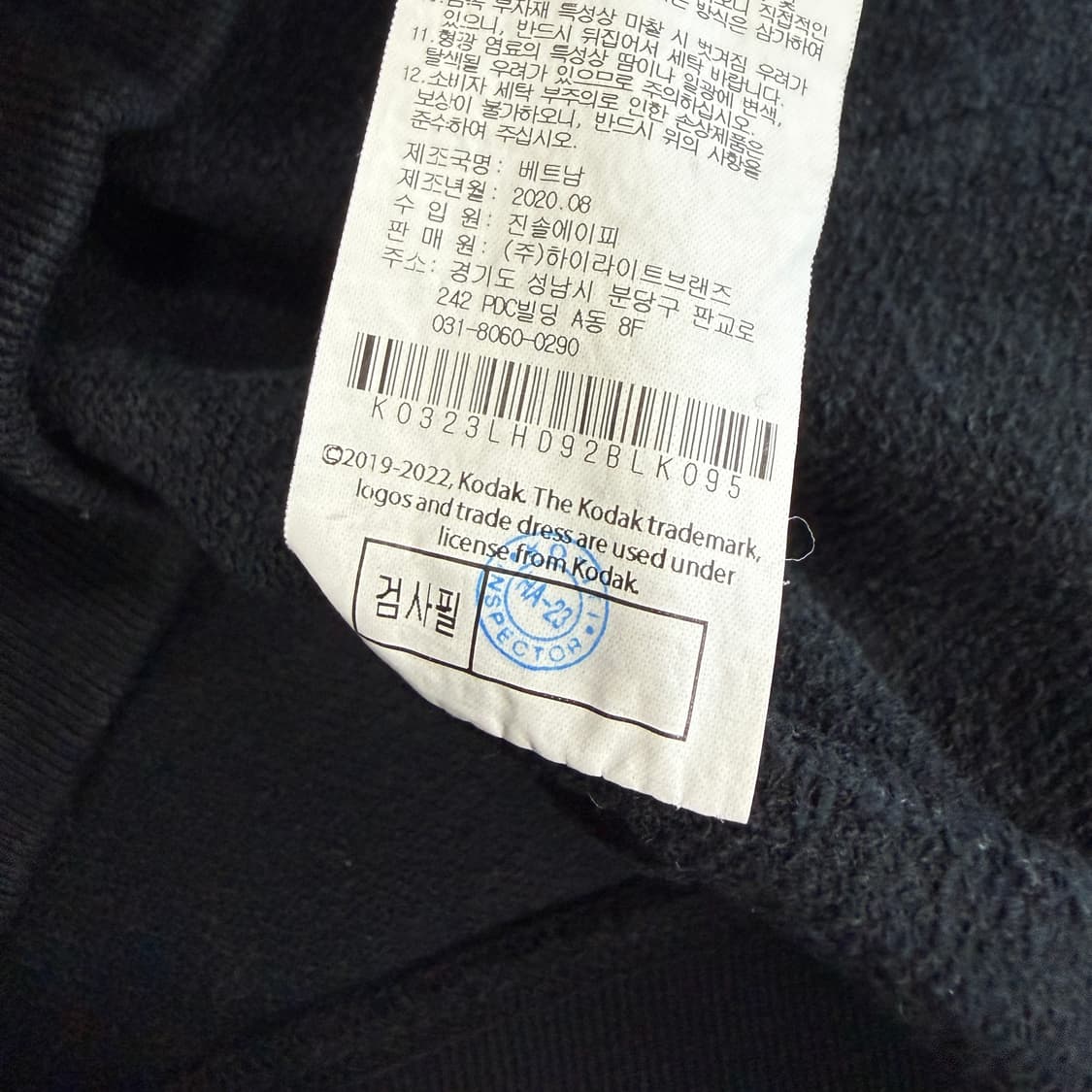 (M)코닥 KODAK 그래픽 후드티셔츠(블랙) 상품이미지5