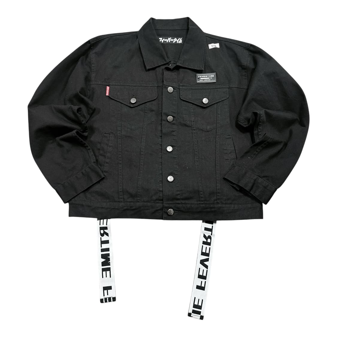 ✨ (바배) 빈티지 재팬 버클 흑청 데님 자켓  상품이미지2