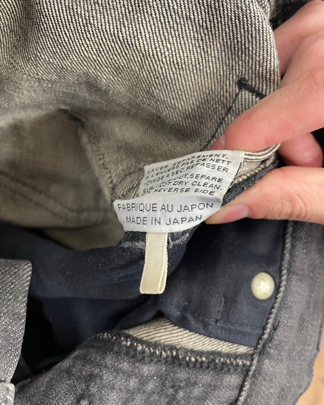 [28] 디올 옴므 러스터 데님 팬츠 상품이미지10