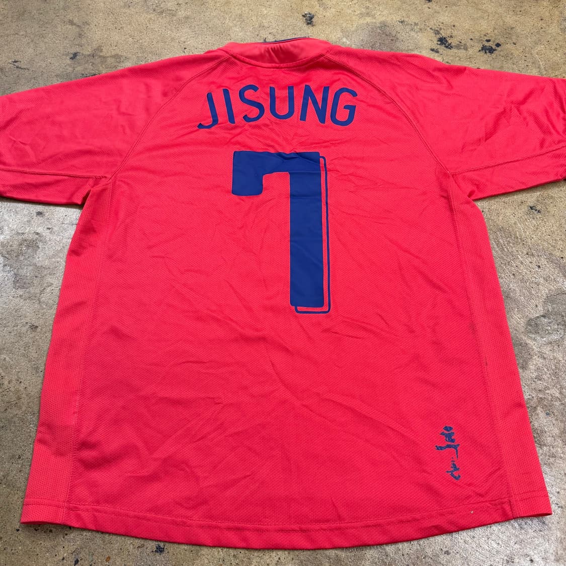 [정품/M] 나이키 축구 국대 유니폼 져지 박지성 마킹 b19 상품이미지3