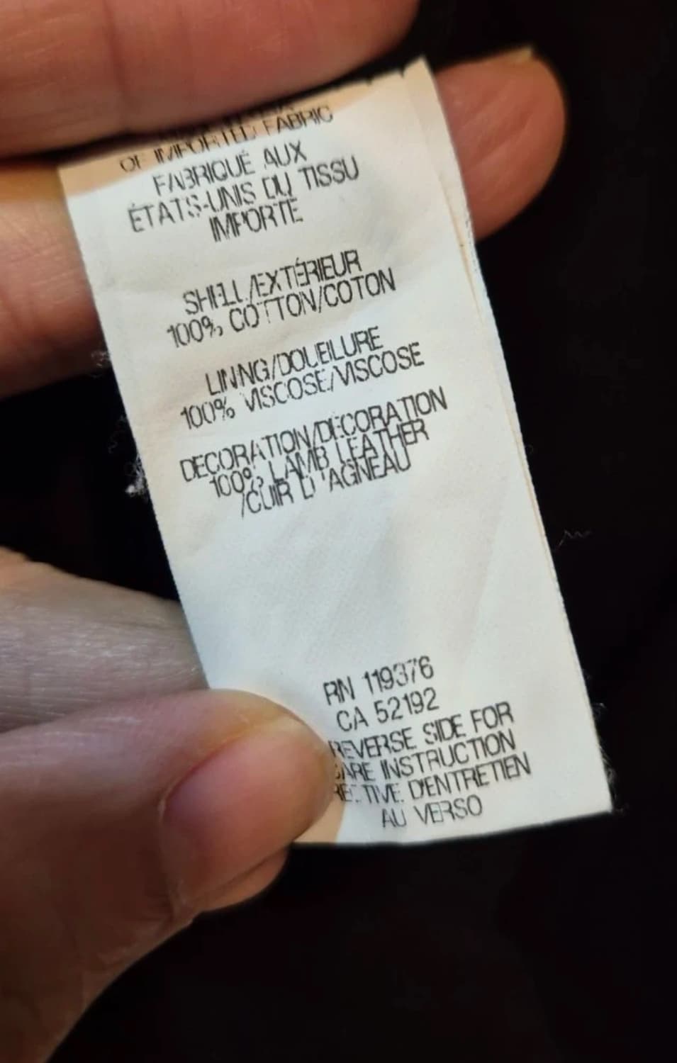 헬무트랭 가죽 자켓 상품이미지4