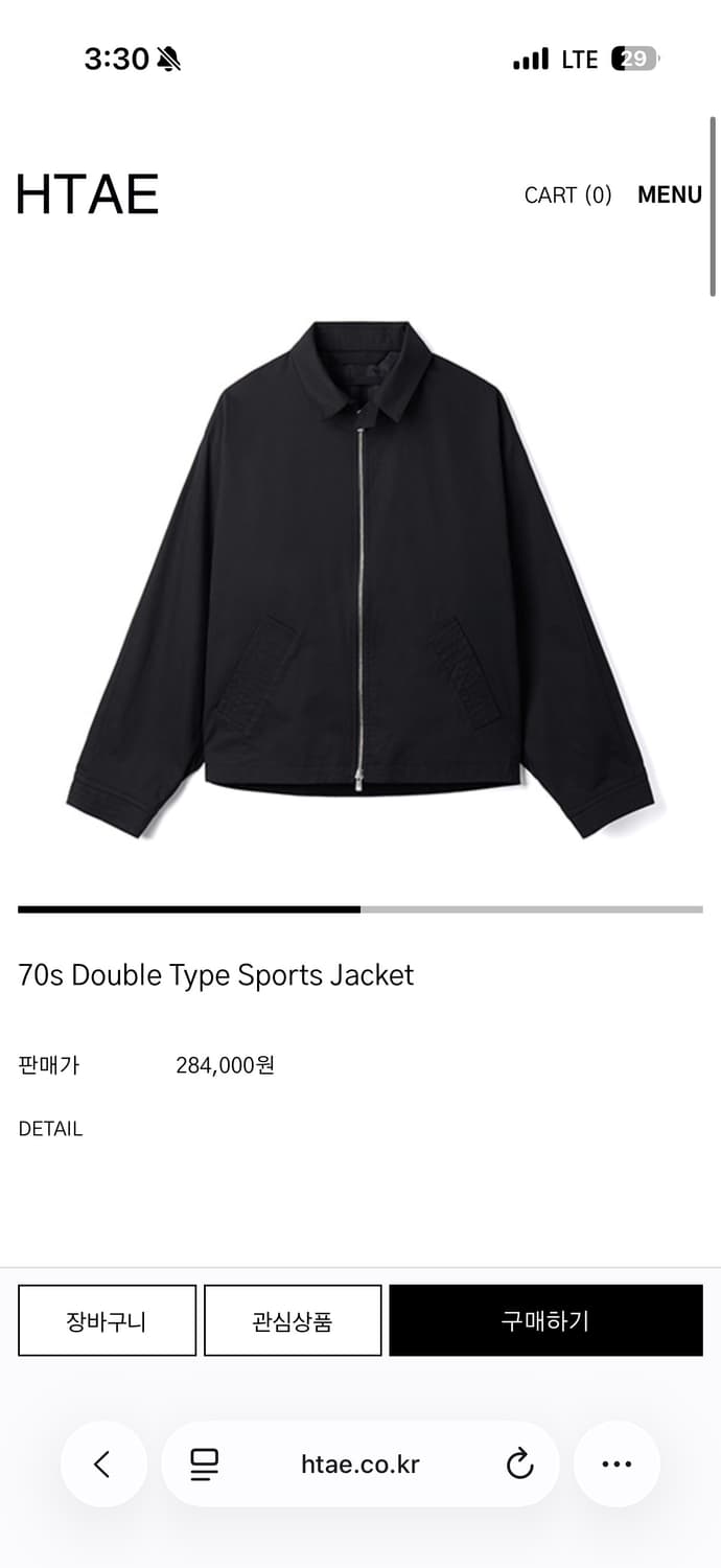 Htae 70s Double Type Sports Jacket [2] 상품이미지1
