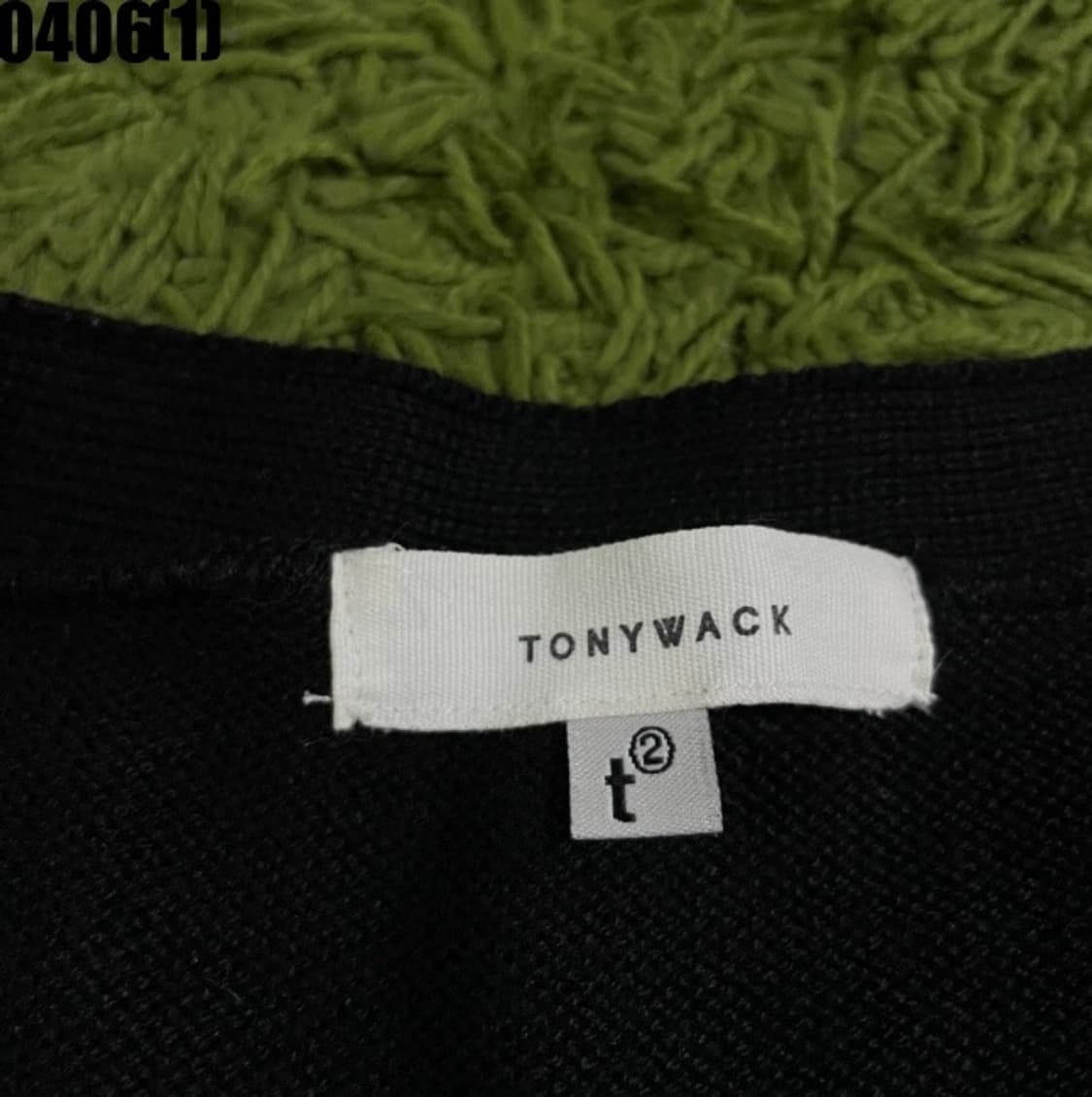 토니웩 가디건 상품이미지3