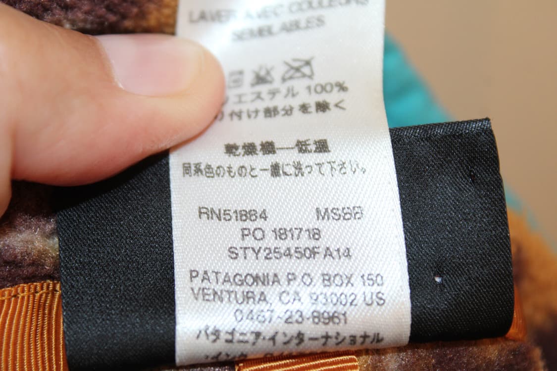 14FW 파타고니아 신칠라 스냅-T 브라운/티르크와즈 상품이미지7