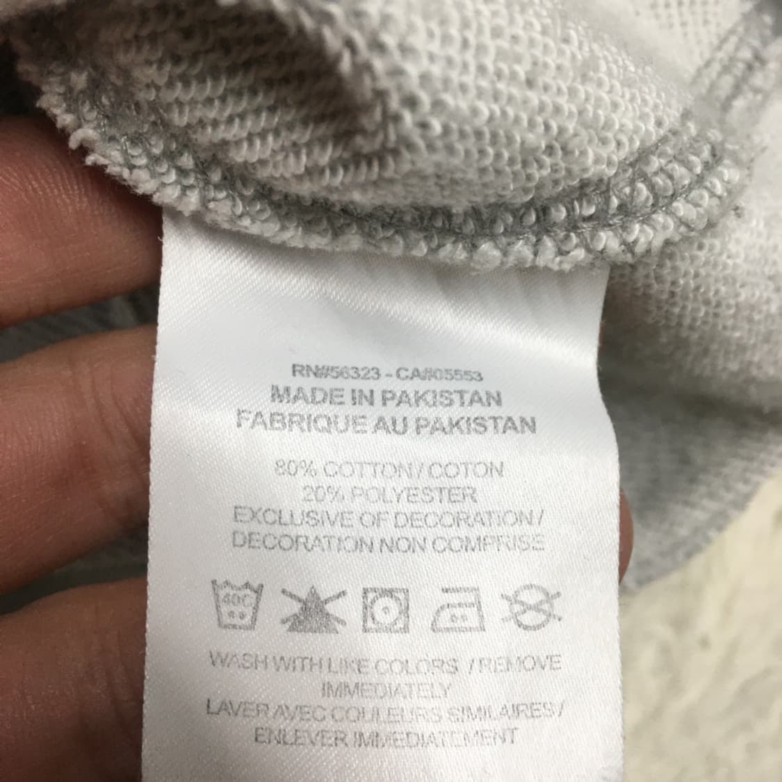 나이키 프렌치테리 맨투맨 파파구제 CC20 상품이미지4