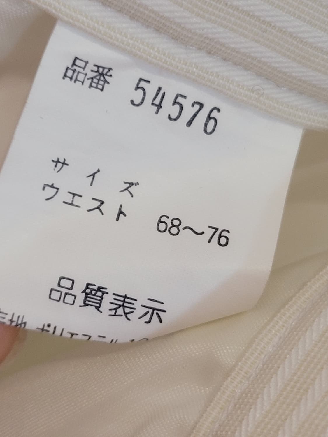 일본빈티지 여성용 블라우스 반바지 셋업 55~66사이즈 상품이미지8