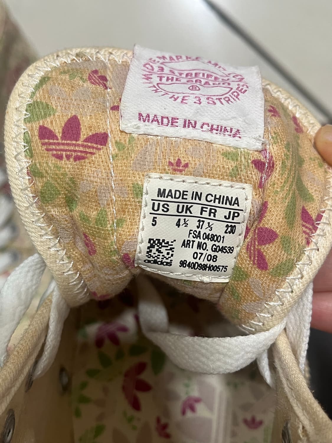 아디다스 플라워 니짜 하이탑 캔버스 스니커즈 230 상품이미지3