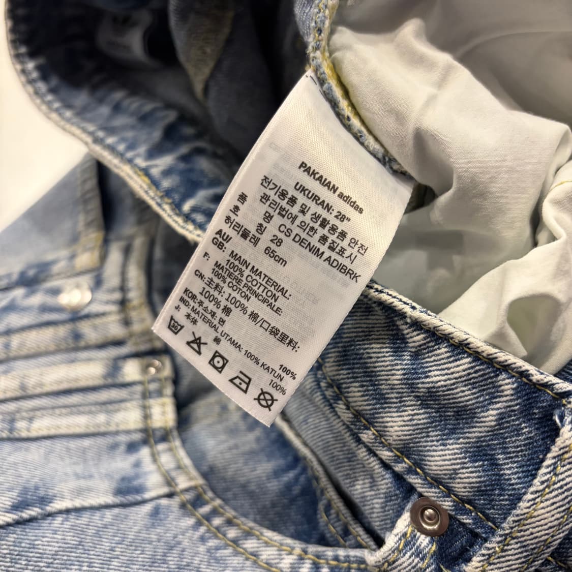 [28] 아디다스 우먼 아디브레이크 데님 와이드 팬츠 D330 상품이미지7