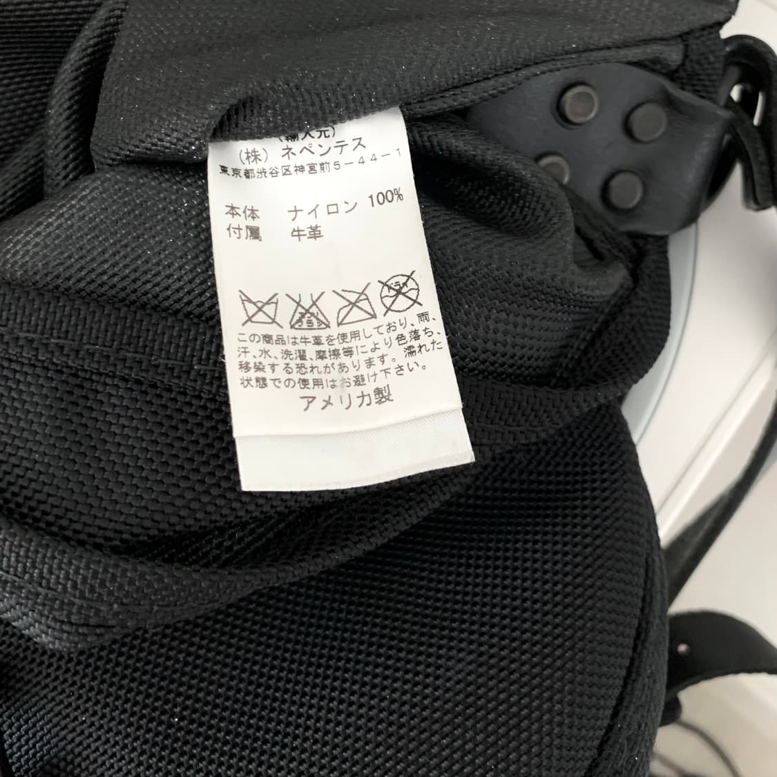 south2 west8 선포저 바이노큘러 백 블랙 상품이미지7