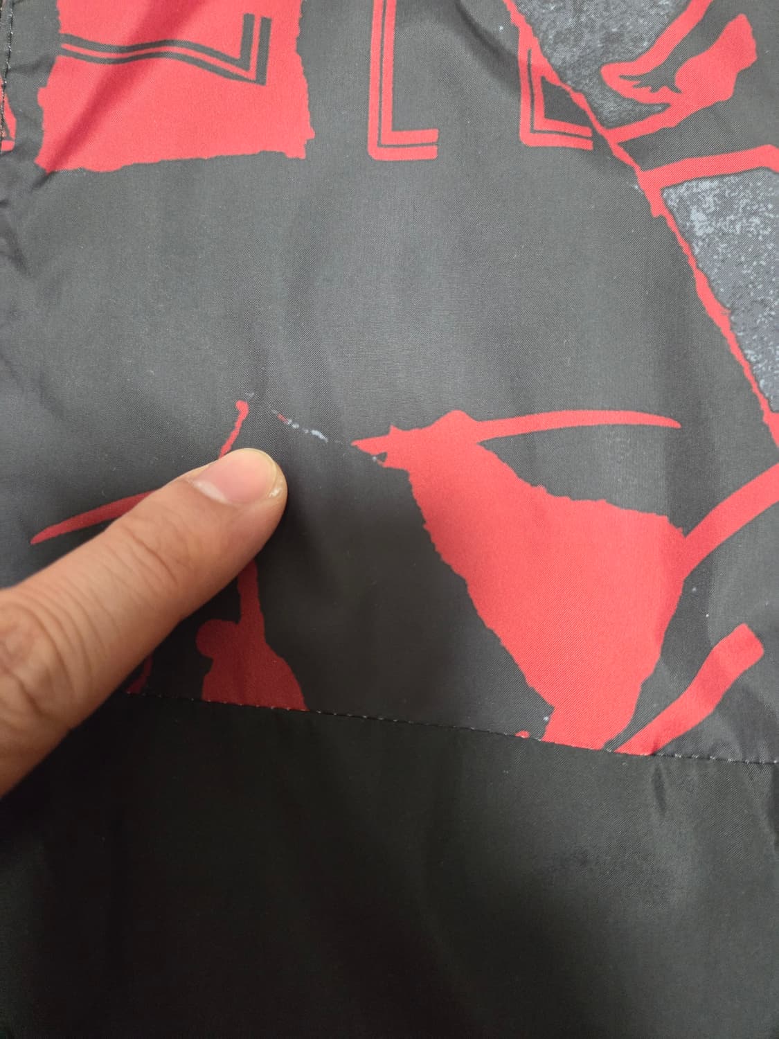 조던 윈드브레이커 상품이미지10