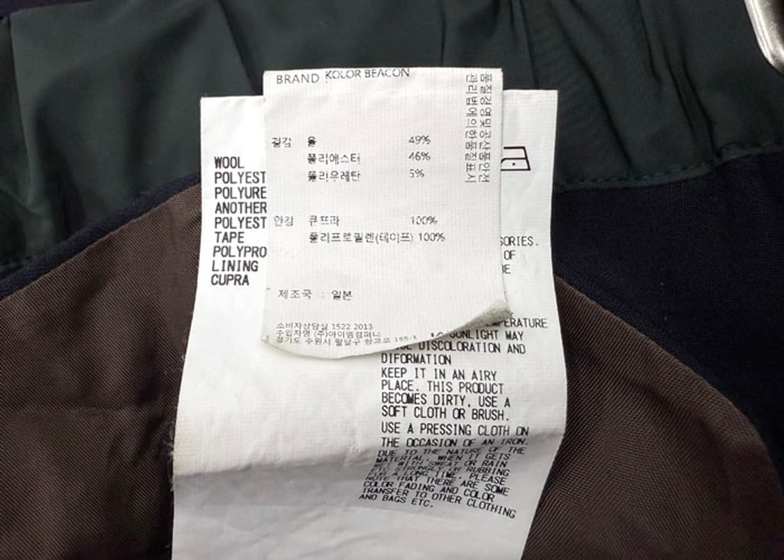컬러 비콘 크롭 테이퍼드 팬츠 상품이미지7