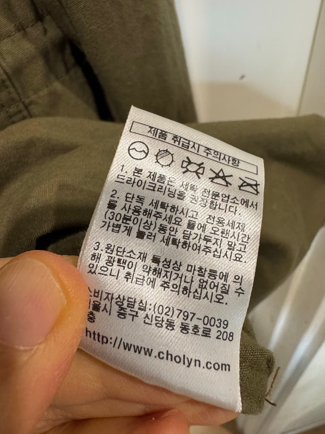 씨호린 후드 야상자켓 상품이미지4