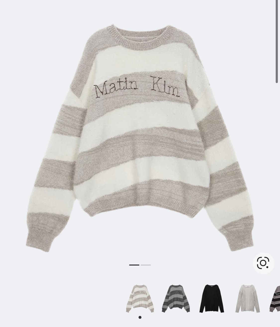 마뗑킴 스트라이프 스노우볼 니트 풀오버 베이지 상품이미지1