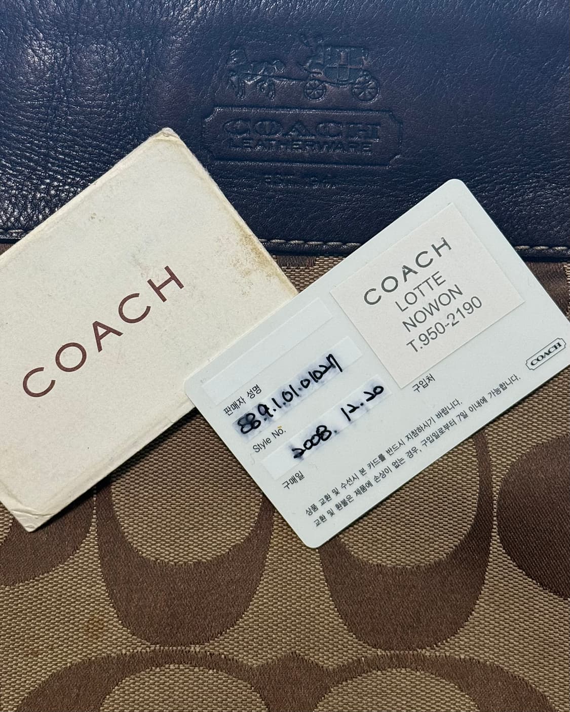 코치 브라운 갈색 가죽 캔버스 로고 버클 고리 숄더백 토드백 가방 웨스턴 상품이미지10