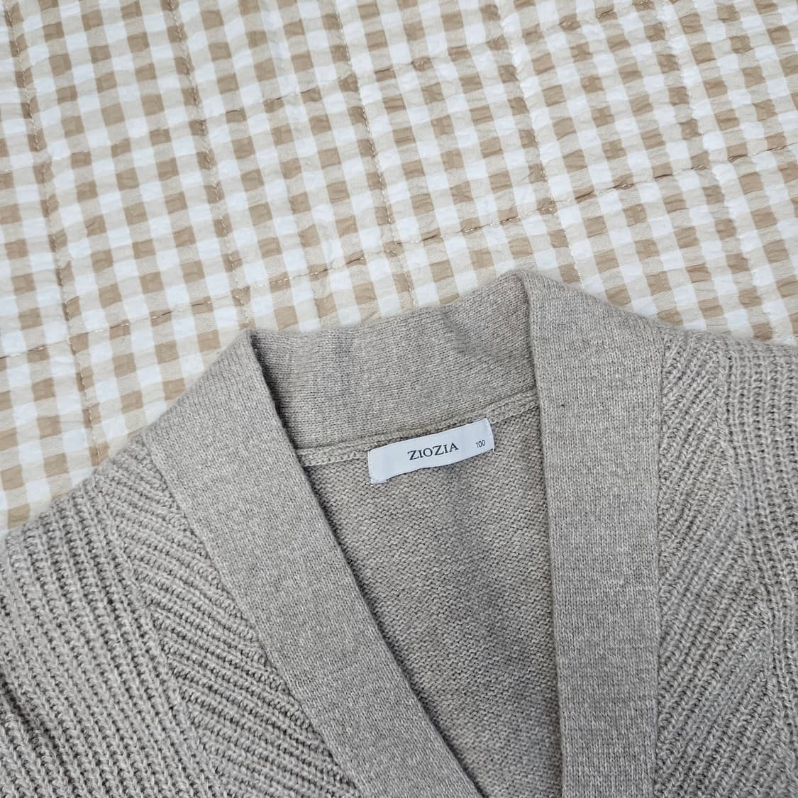 지오지아 브이넥 니트 가디건 남자100 상품이미지2