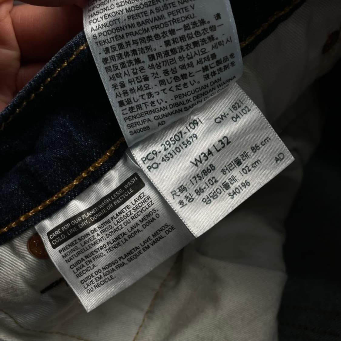 (새상품) 34 리바이스 502 프리미엄 청바지  상품이미지4