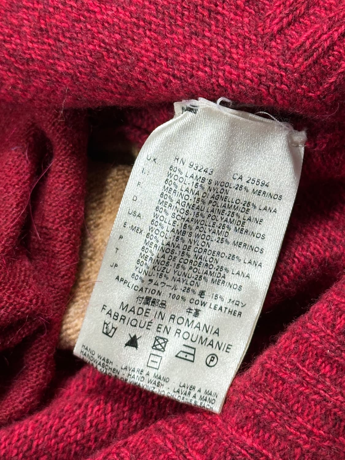 DIESEL TRICOT 카디건 버건디 M 상품이미지7