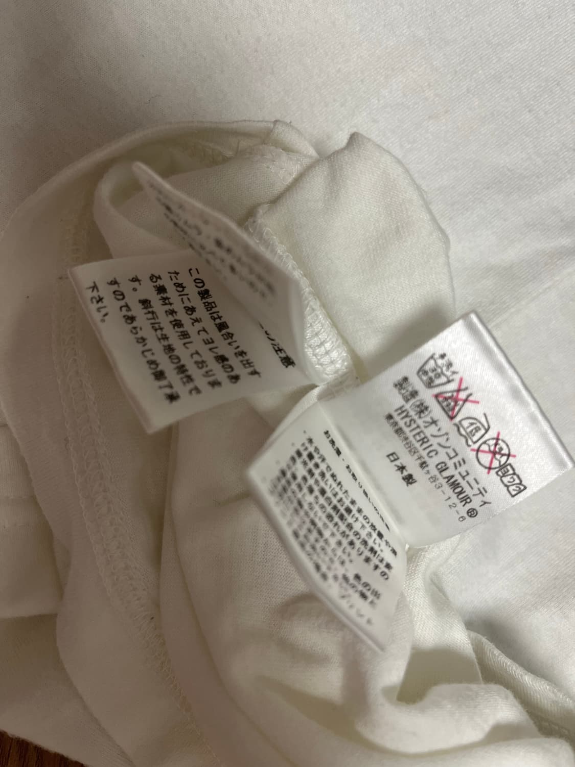 히스테릭 글레머 Hysteric Gramour X 베티 페이지 티셔츠 M 상품이미지9