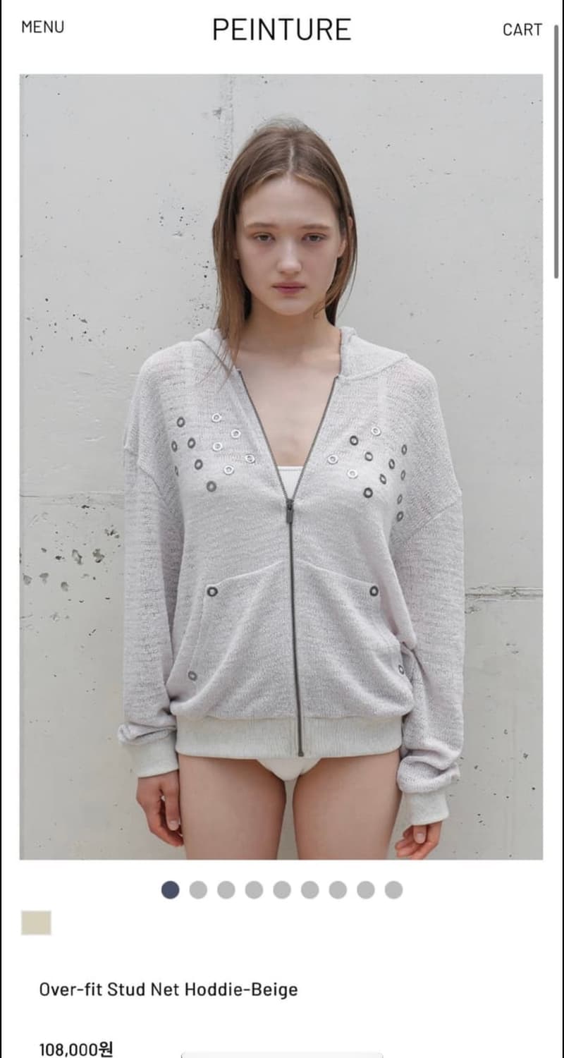 페인츄얼 스터드 후드집업 베이지 상품이미지1