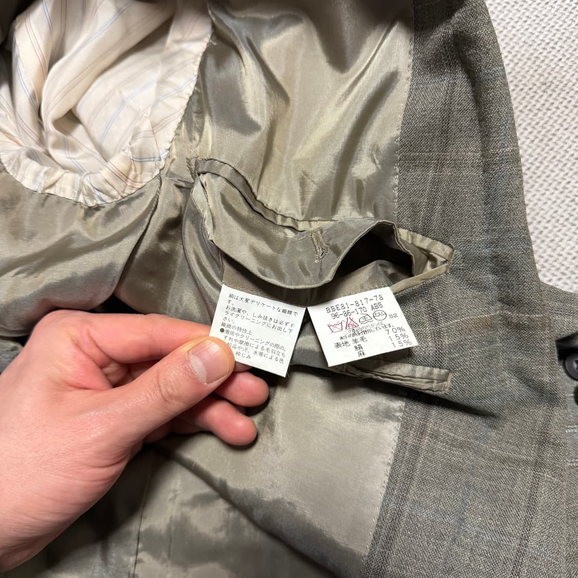 버버리 런던 체크 블레이저 상품이미지4