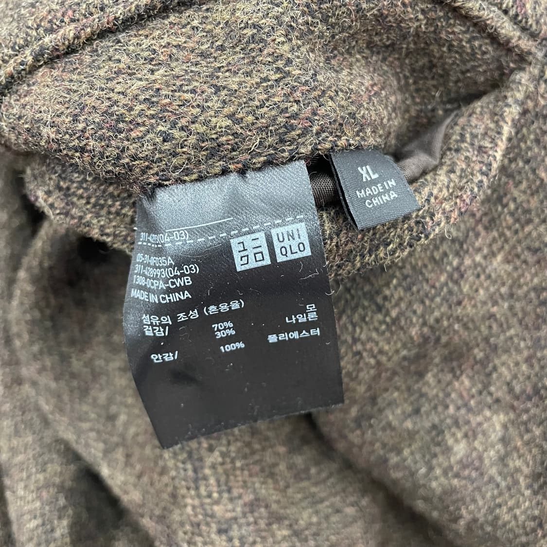 유니클로 트위드 블레이저 자켓 상품이미지3