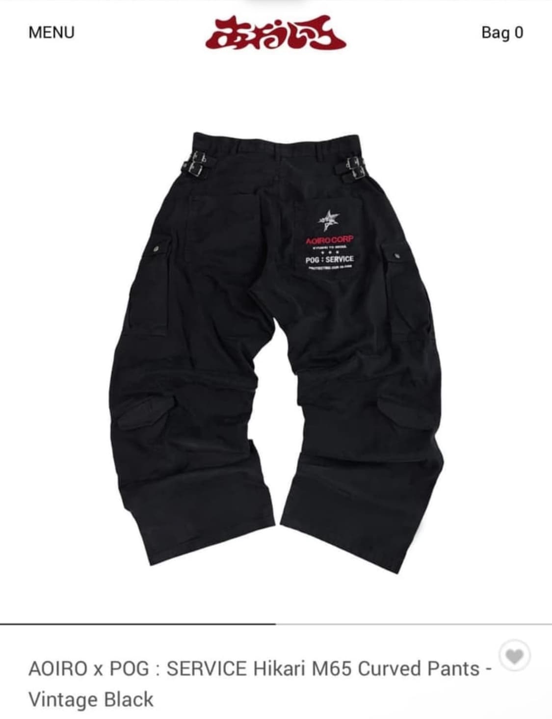 [2] 미개봉 아오이로 포그서비스 콜라보 히카리 M65 팬츠 블랙 상품이미지1