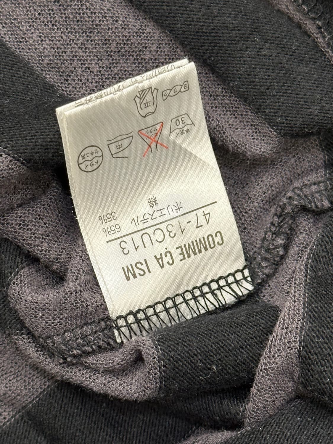 L)COMME CA ISM 빈티지 v넥 스트라이프 롱슬리브 상품이미지4