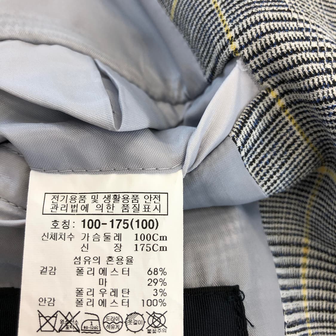 코모도 린넨혼방 체크자켓 100 상품이미지8