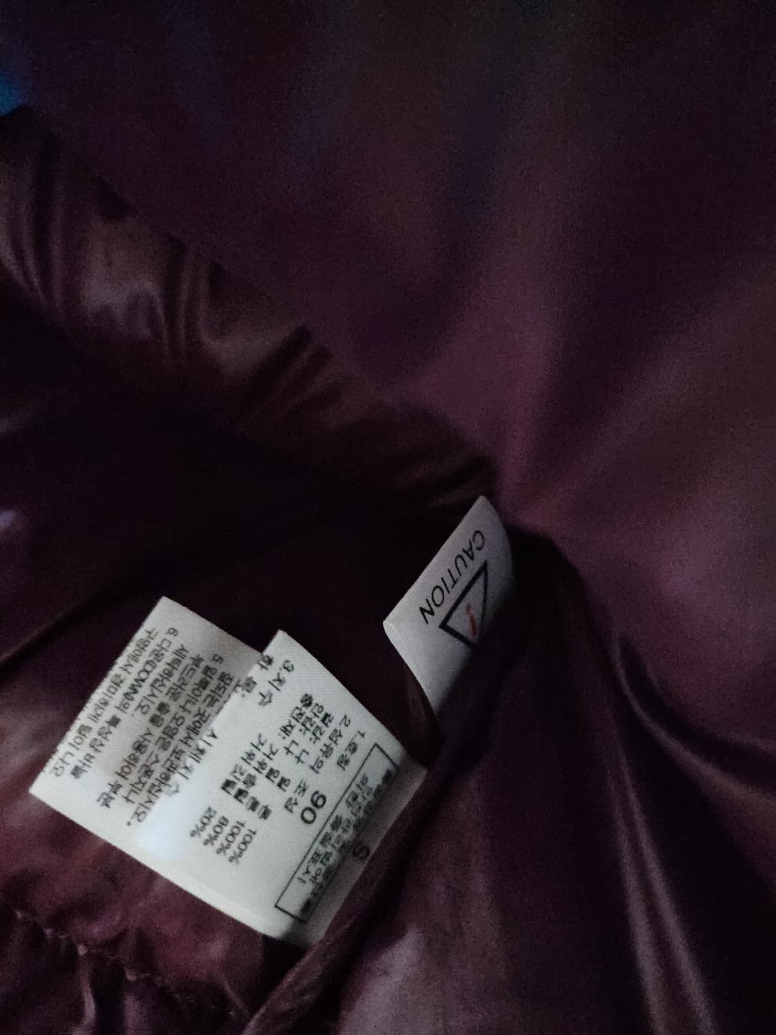 노스페이스 700 구스다운 상품이미지2