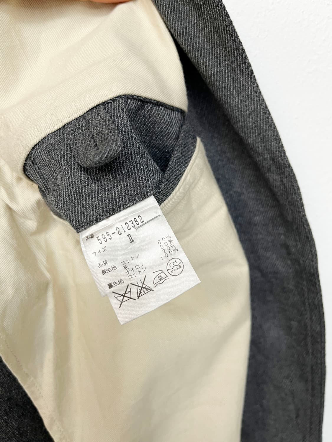 MHL by 마가렛 호웰 코트 상품이미지10