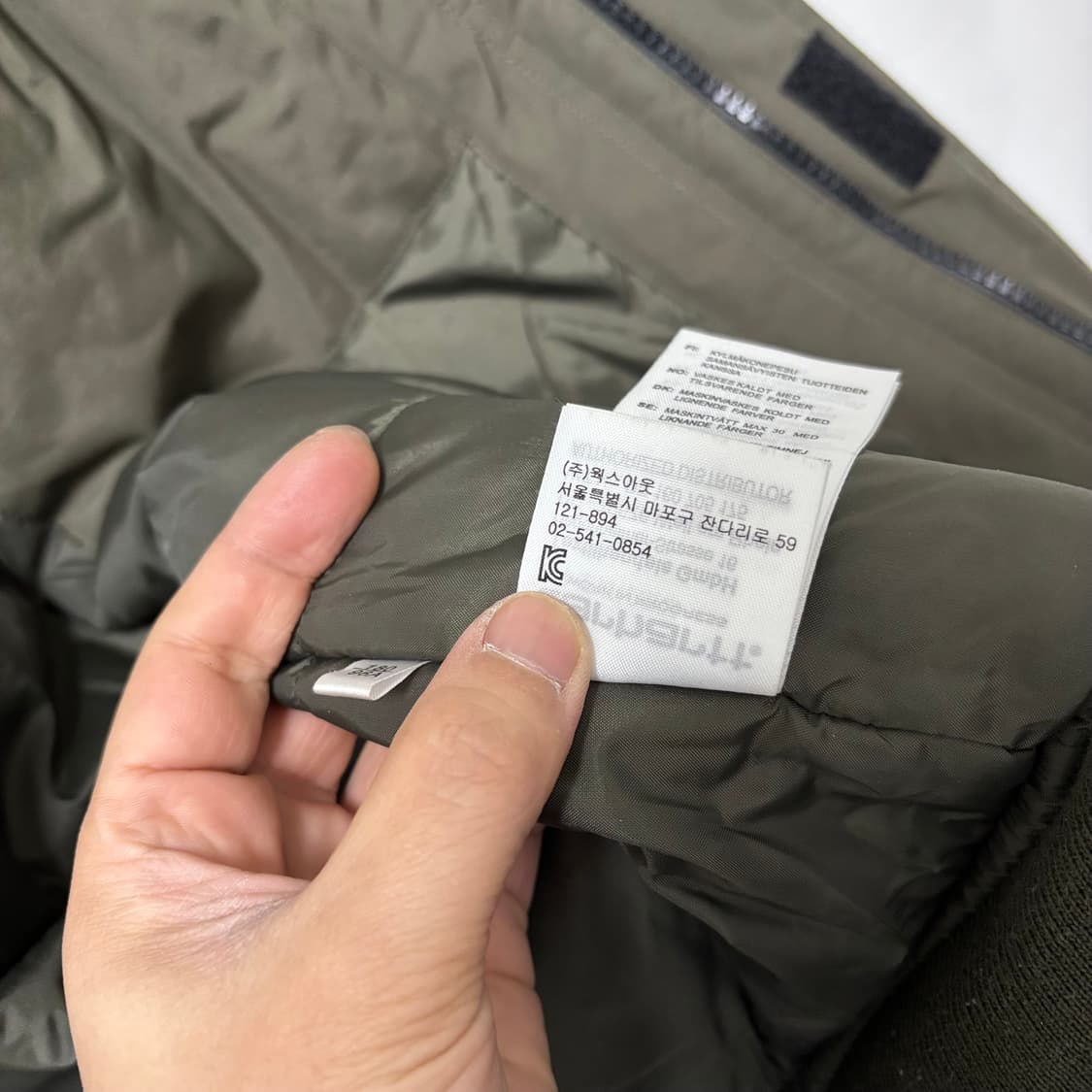 칼하트 카키 코디악 후디 점퍼 상품이미지6