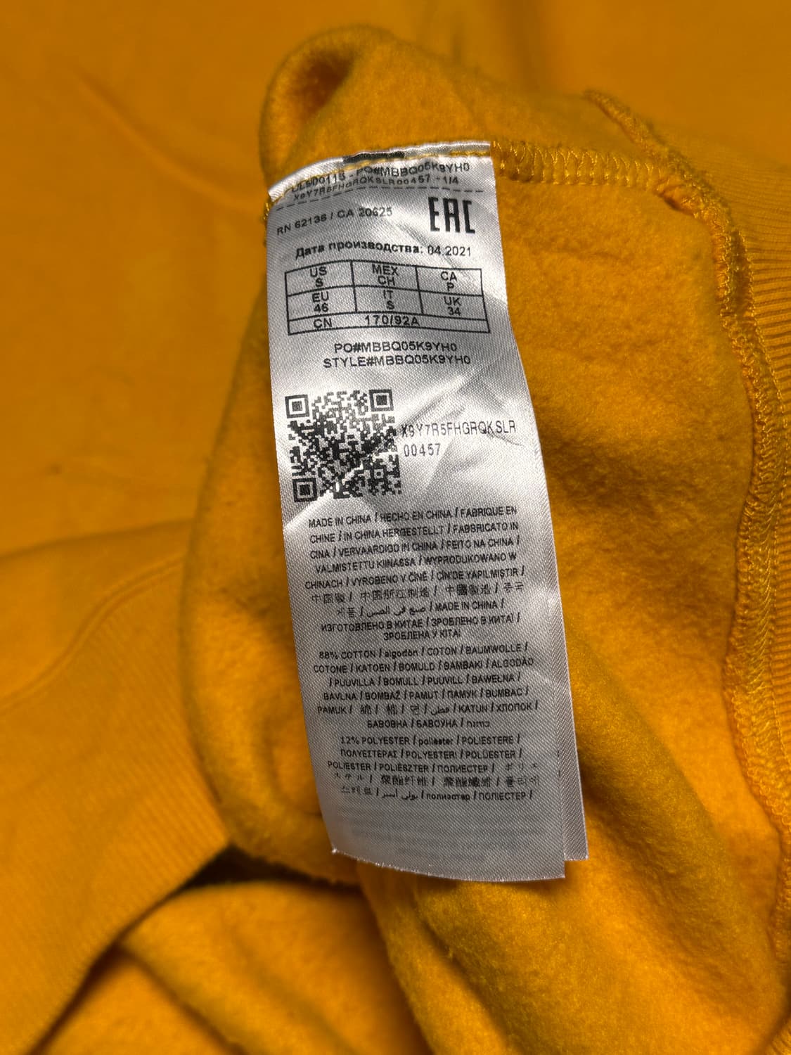 게스 오리지날 x Bear Hoodi 오렌지 오버핏 후드티 상품이미지6