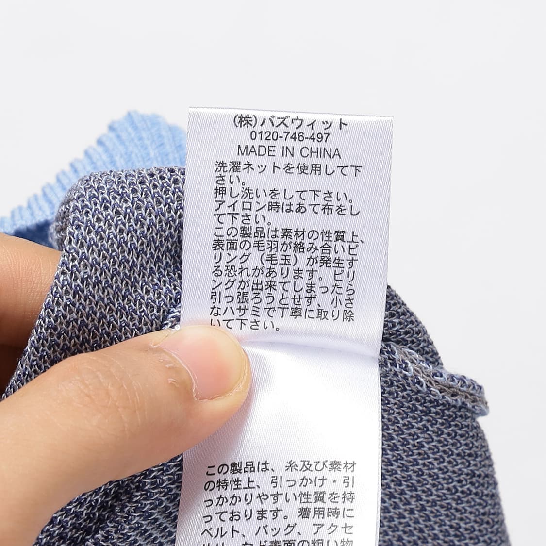 Sedacle   상품이미지9